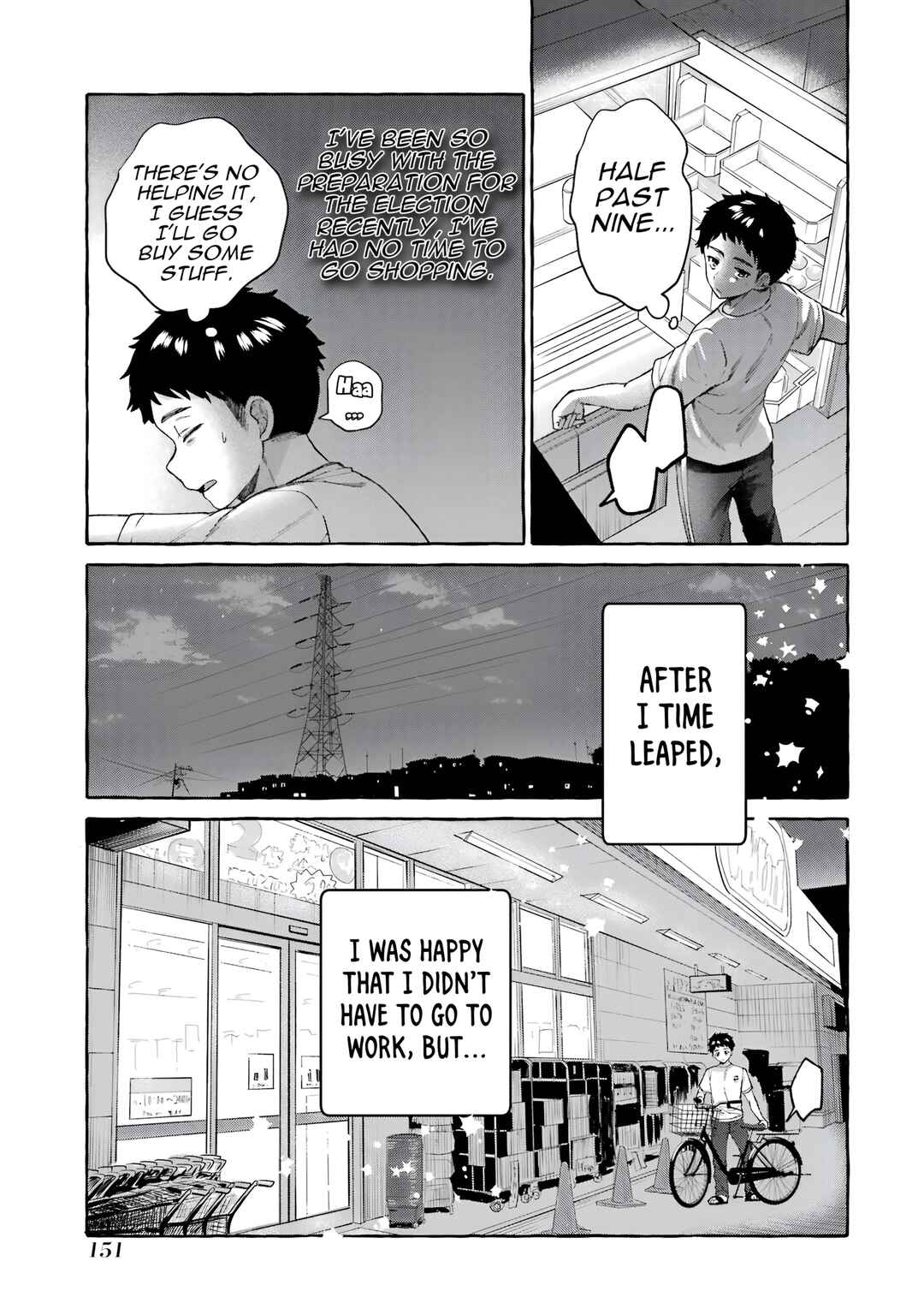 Kibishii Onna Joushi ga Koukousei ni Modottara Ore ni Deredere Suru Riyuu: Ryou Kataomoi no Yarinaoshi Koukousei Seikatsu Chapter 8 - Page 28