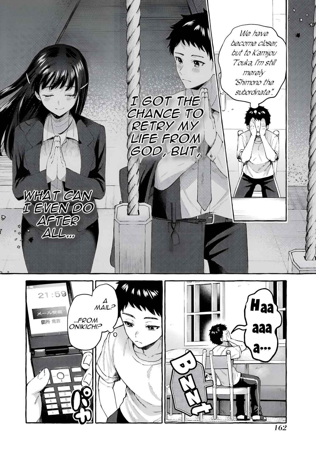 Kibishii Onna Joushi ga Koukousei ni Modottara Ore ni Deredere Suru Riyuu: Ryou Kataomoi no Yarinaoshi Koukousei Seikatsu Chapter 8 - Page 39