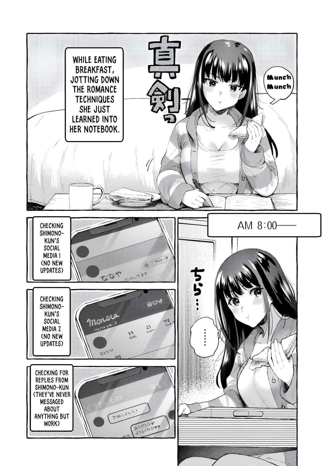 Kibishii Onna Joushi ga Koukousei ni Modottara Ore ni Deredere Suru Riyuu: Ryou Kataomoi no Yarinaoshi Koukousei Seikatsu Chapter 8 - Page 47