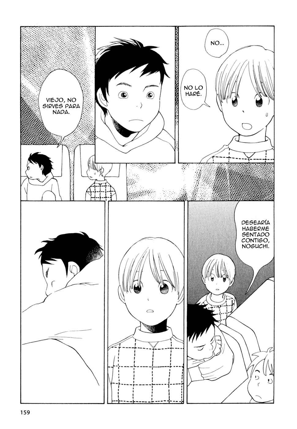 Wandering Son Chapter 16 - Page 11