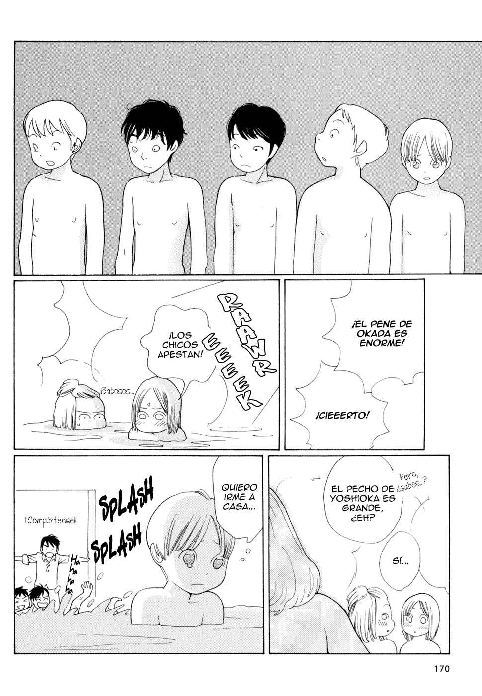 Wandering Son Chapter 16 - Page 22