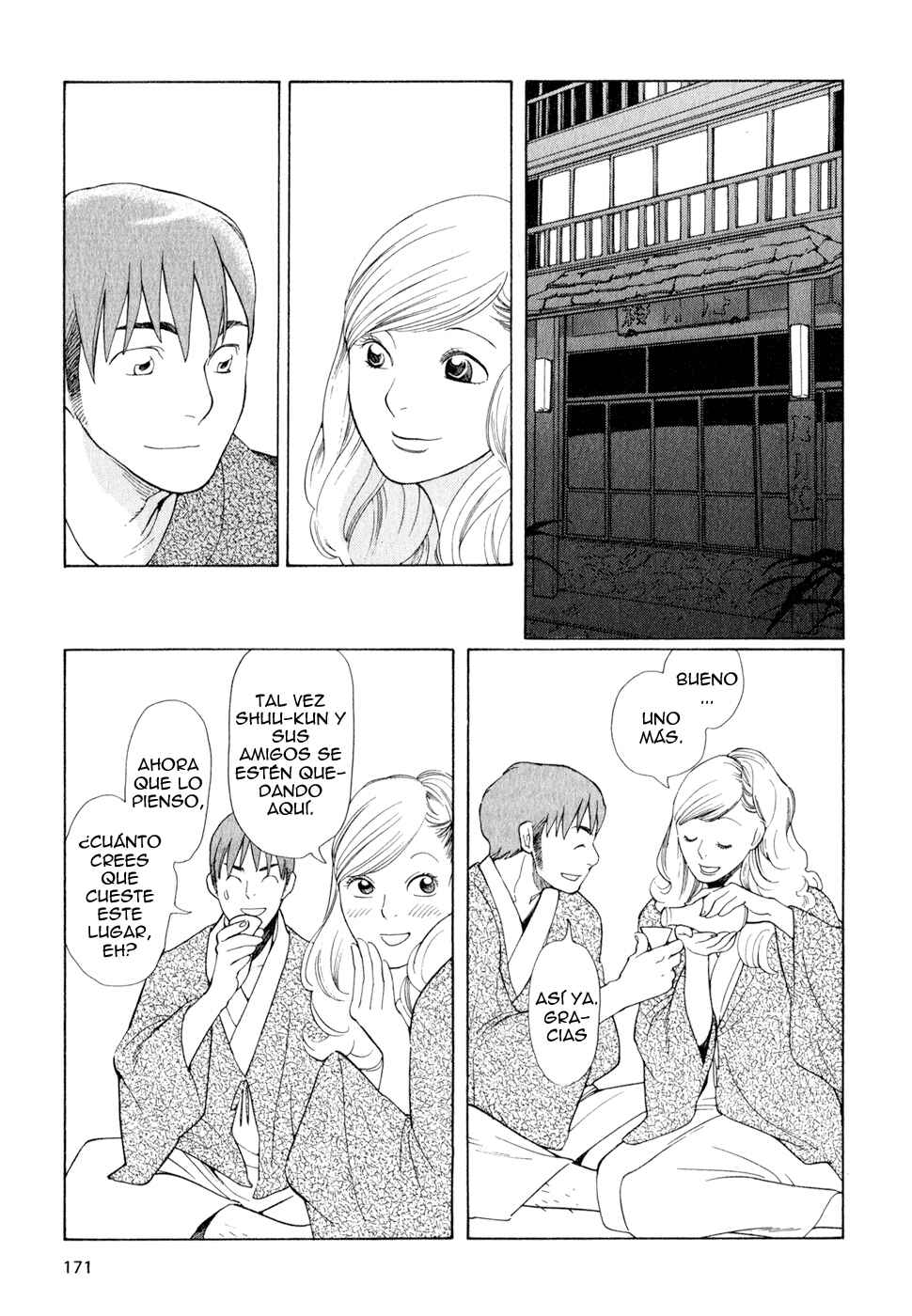 Wandering Son Chapter 16 - Page 23