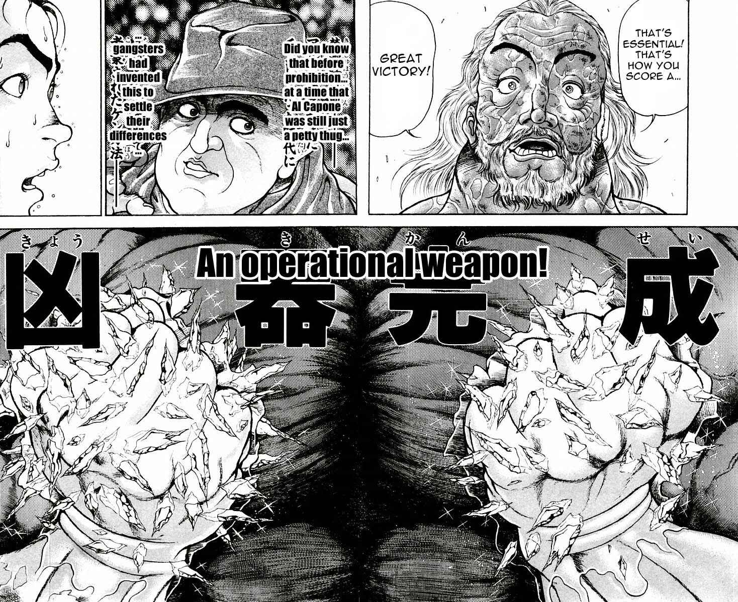 New Grappler Baki Chapter 54 - Page 17