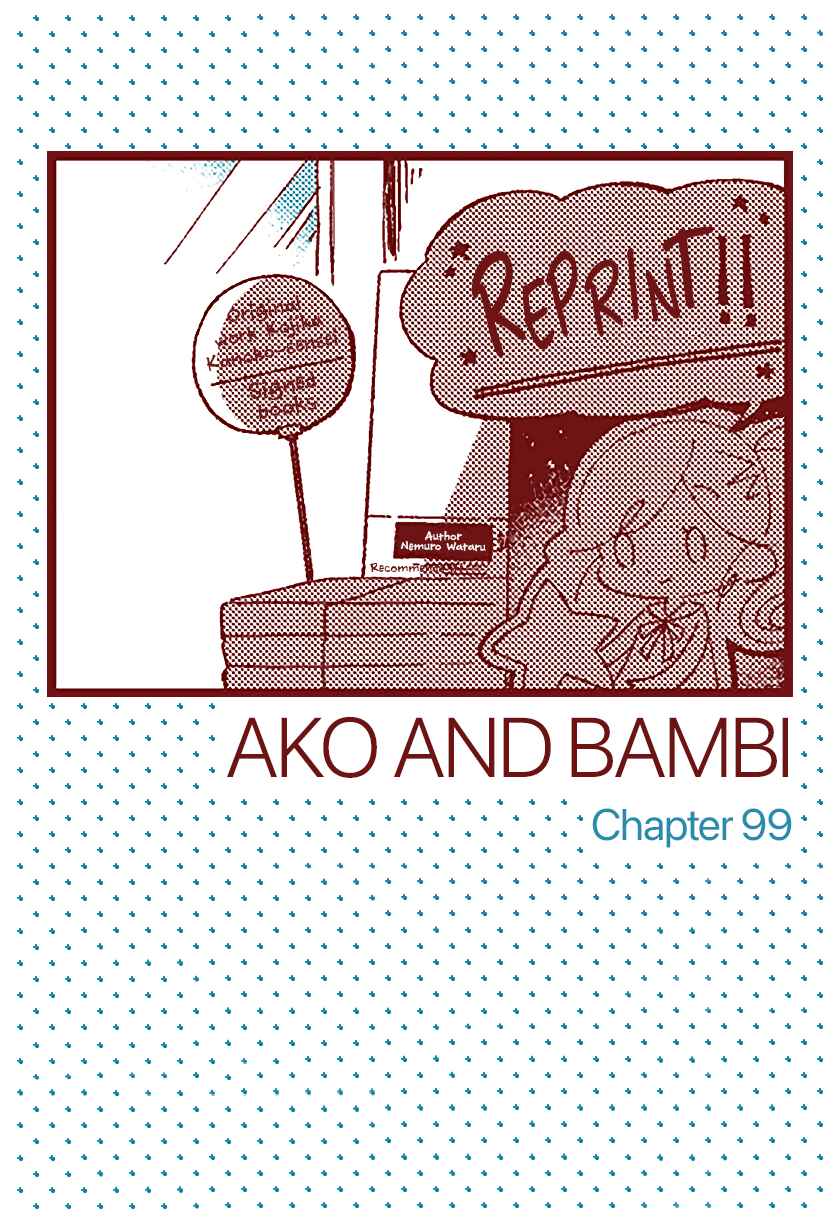 Ako to Bambi Chapter 99 - Page 1