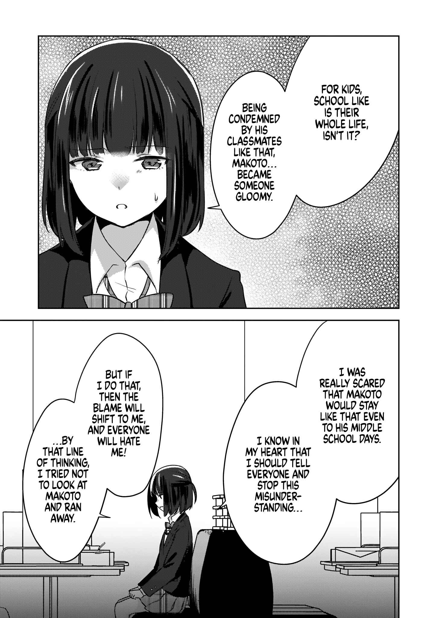 Nyanta to Pomeko: Imasara Shinjiteiru to Iwaretemo Mou Teokure da Chapter 7 - Page 11