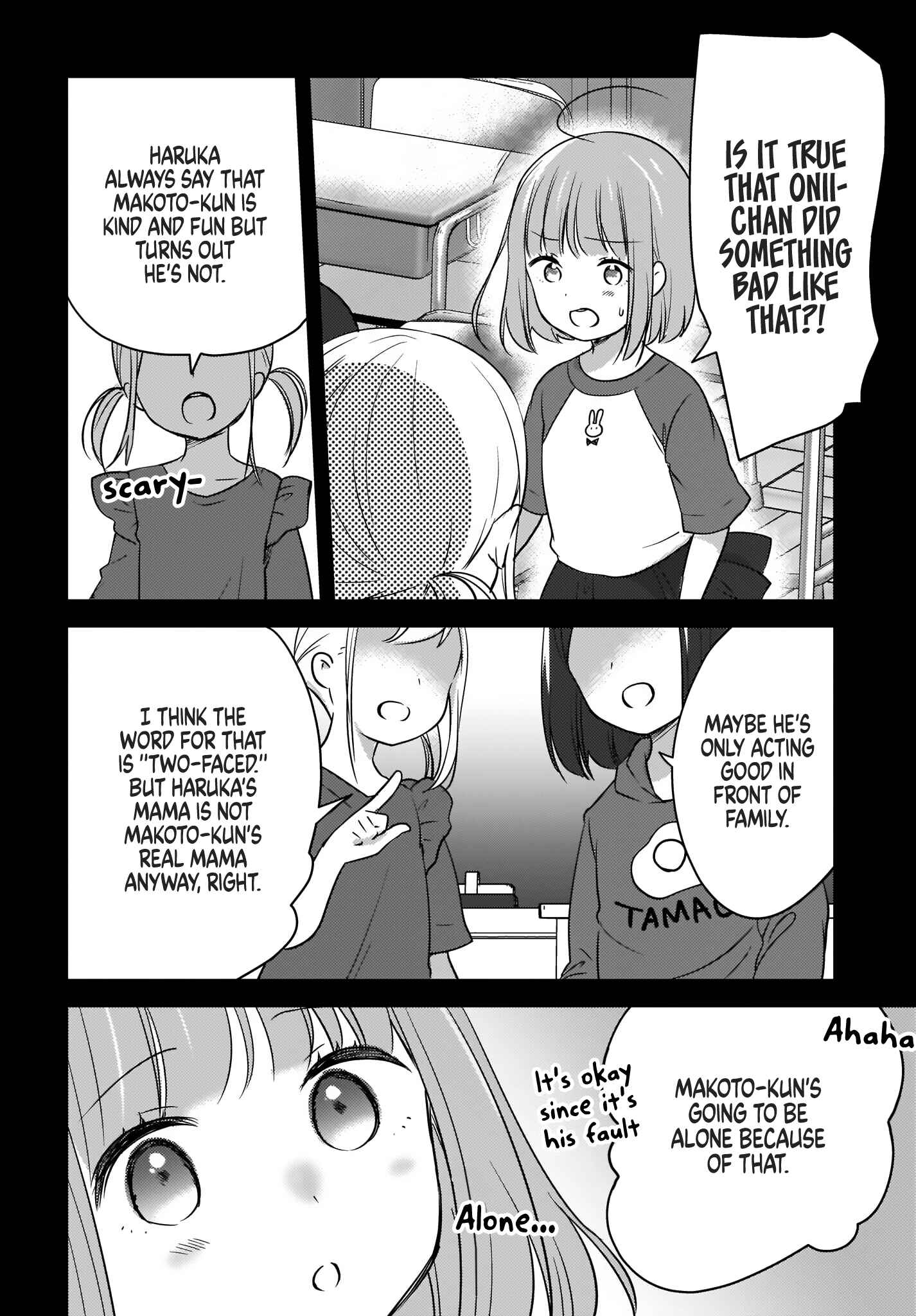 Nyanta to Pomeko: Imasara Shinjiteiru to Iwaretemo Mou Teokure da Chapter 7 - Page 14