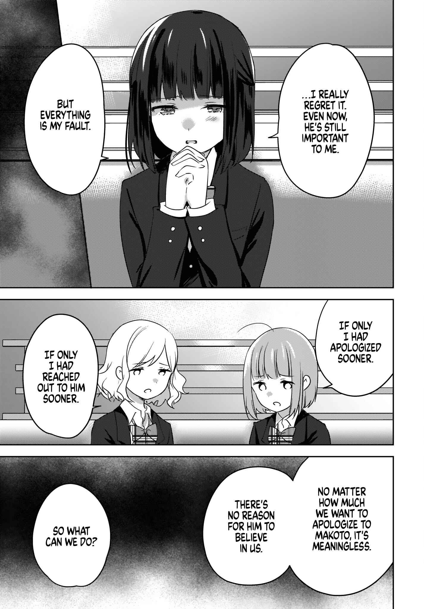 Nyanta to Pomeko: Imasara Shinjiteiru to Iwaretemo Mou Teokure da Chapter 7 - Page 25