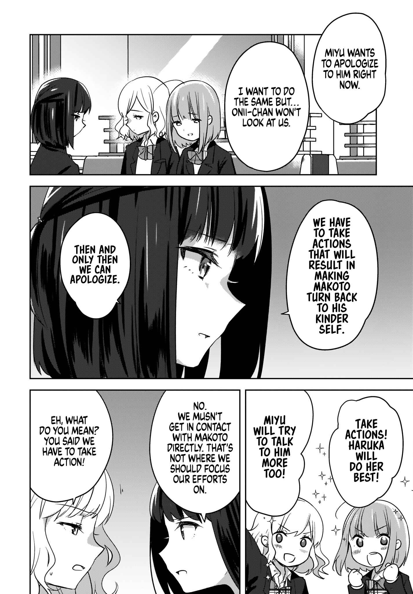 Nyanta to Pomeko: Imasara Shinjiteiru to Iwaretemo Mou Teokure da Chapter 7 - Page 26