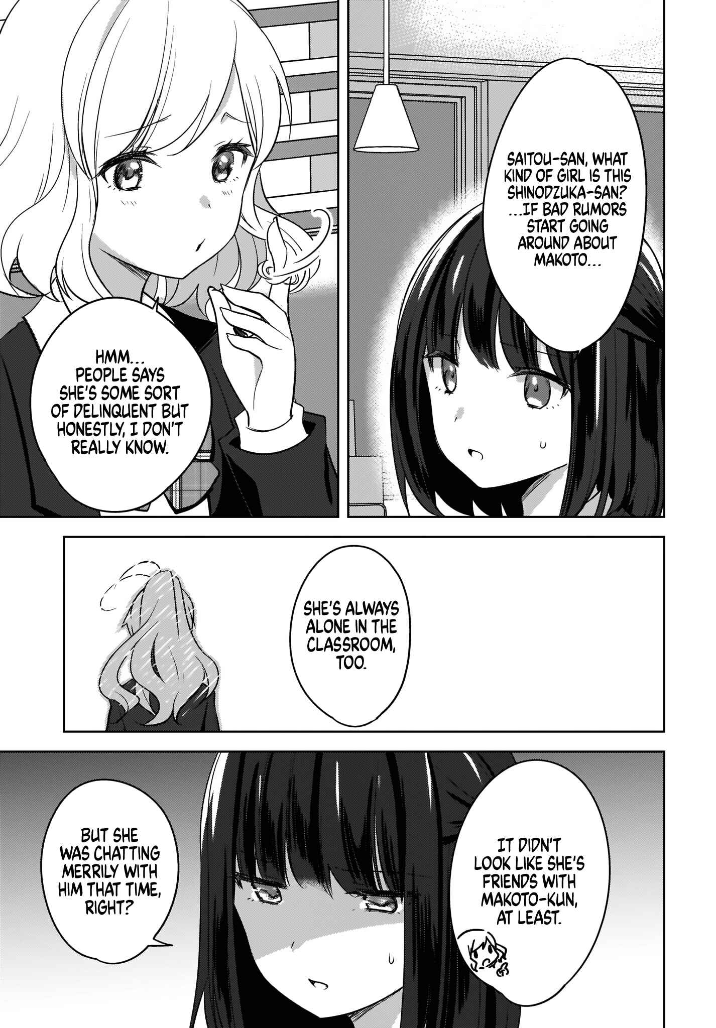 Nyanta to Pomeko: Imasara Shinjiteiru to Iwaretemo Mou Teokure da Chapter 7 - Page 5