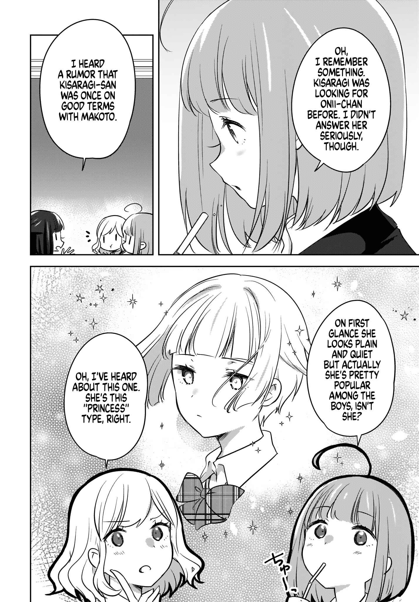 Nyanta to Pomeko: Imasara Shinjiteiru to Iwaretemo Mou Teokure da Chapter 7 - Page 6