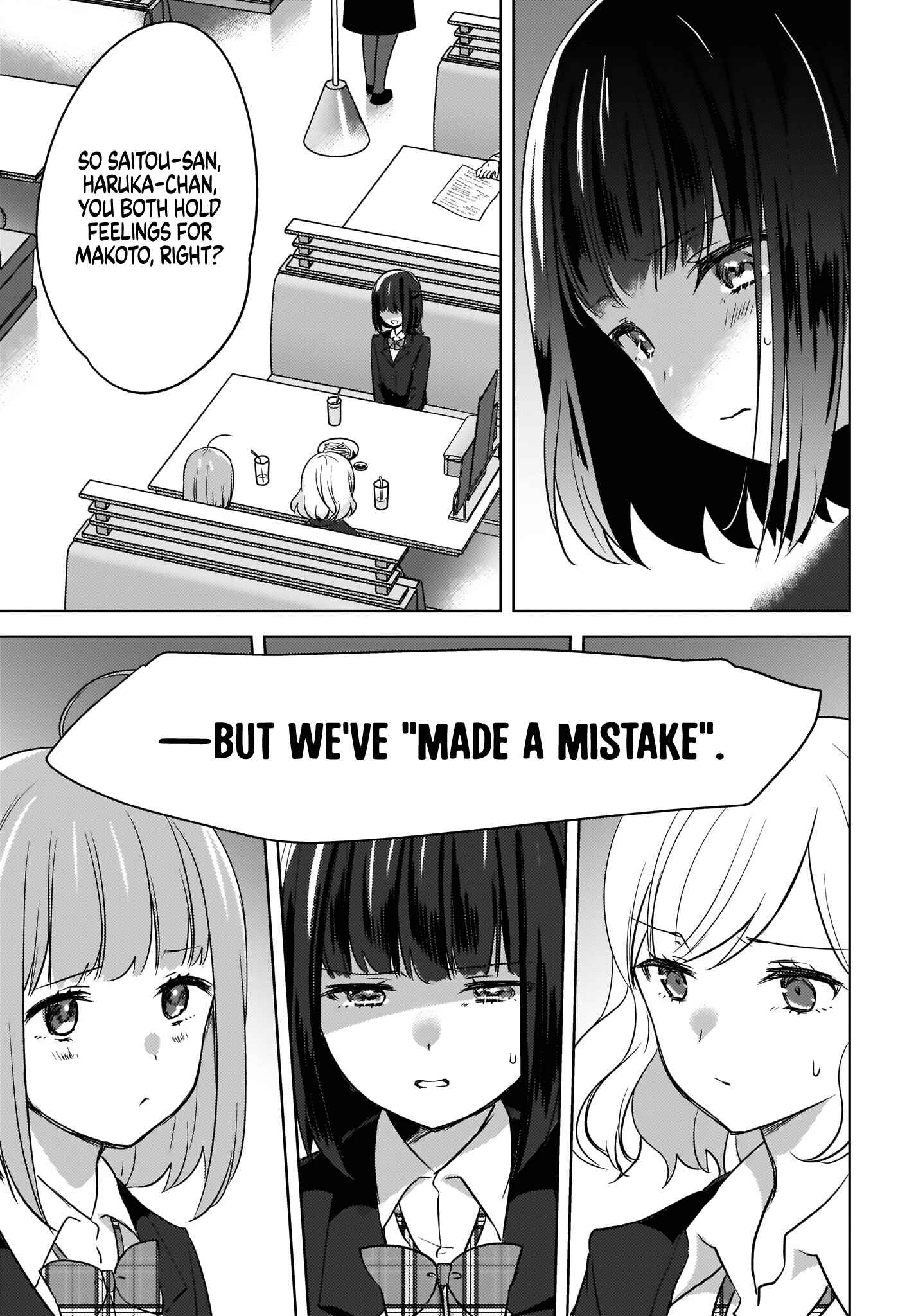 Nyanta to Pomeko: Imasara Shinjiteiru to Iwaretemo Mou Teokure da Chapter 7 - Page 9