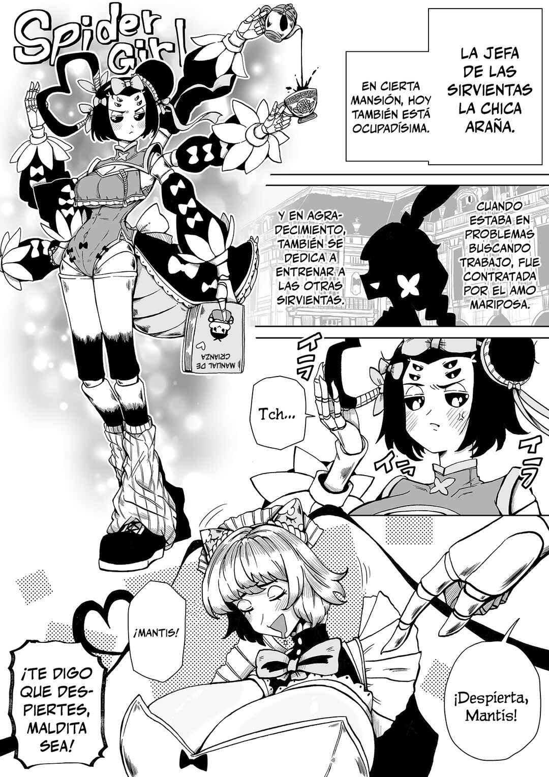 Kamakiri Maid to Chouchou no Goshujin-sama Chapter 11 - Page 1