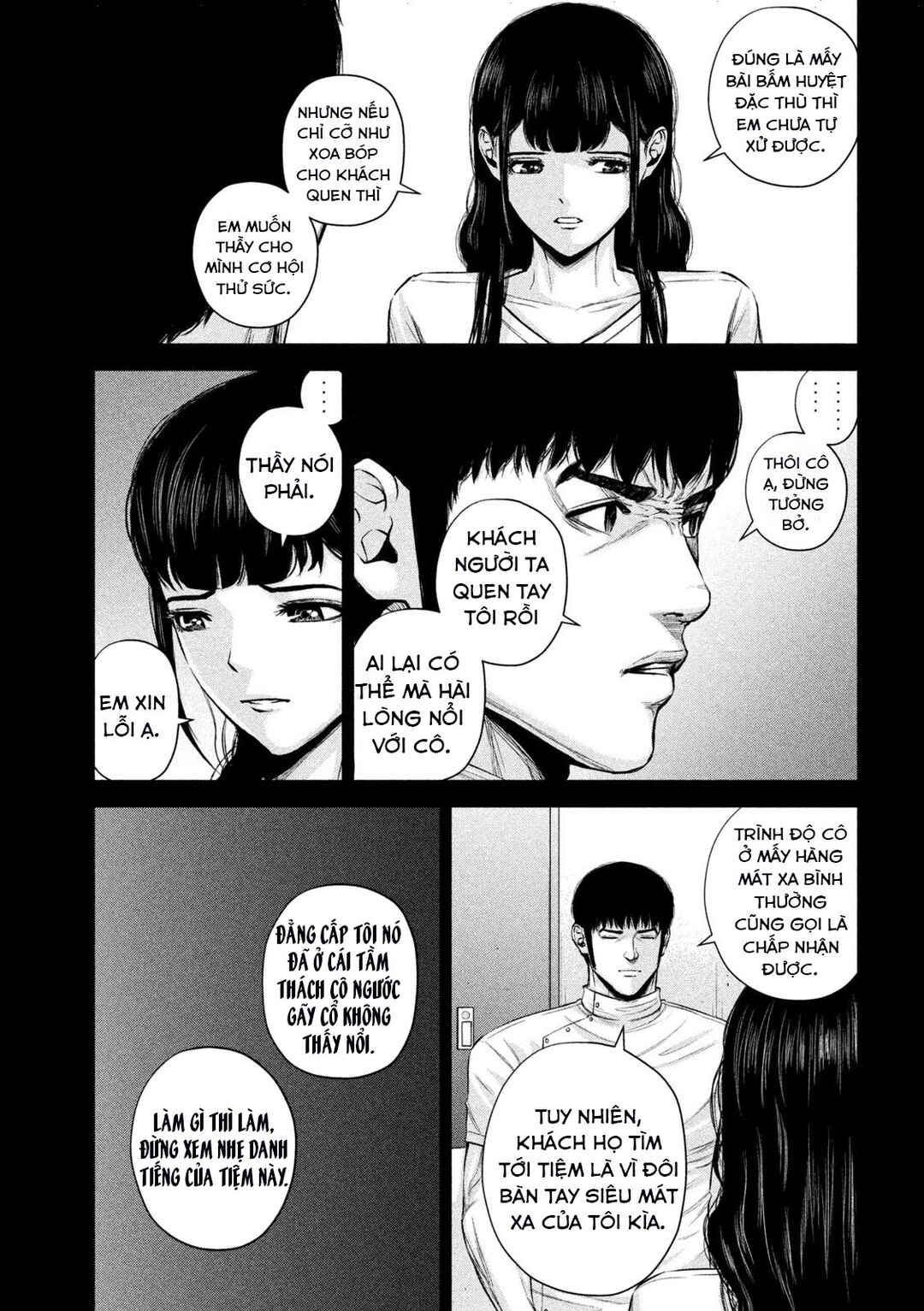 Kenshirou ni Yoroshiku Chapter 34 - Page 6