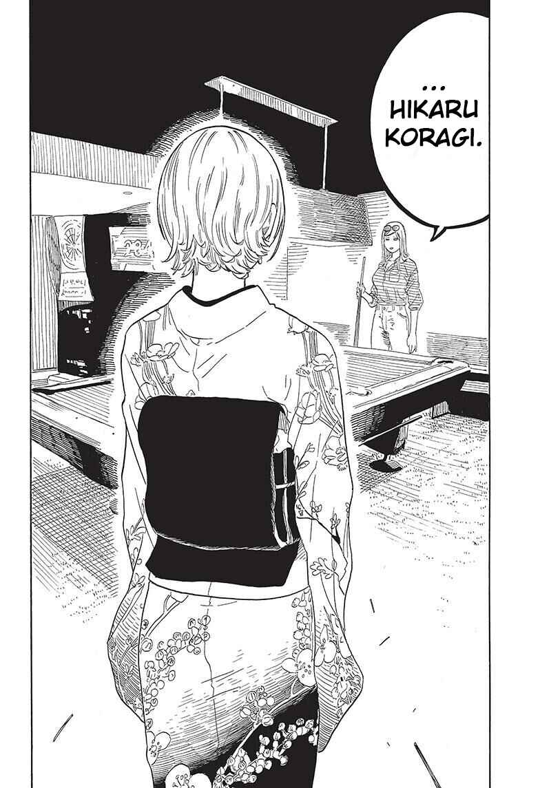 Akane-banashi Chapter 50 - Page 19