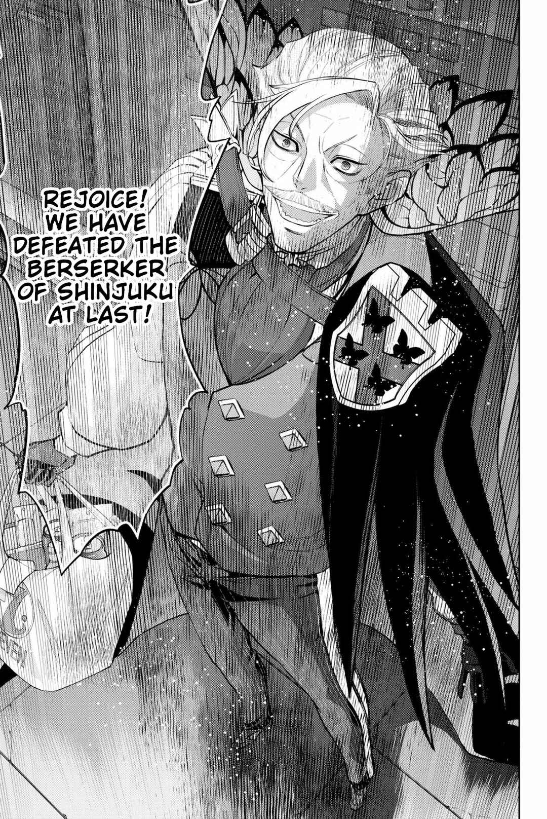 Fate/Grand Order -Epic of Remnant- Pseudo-Singularity I: Quarantined Territory of Malice, Shinjuku - Shinjuku Phantom Incident Chapter 16 - Page 17