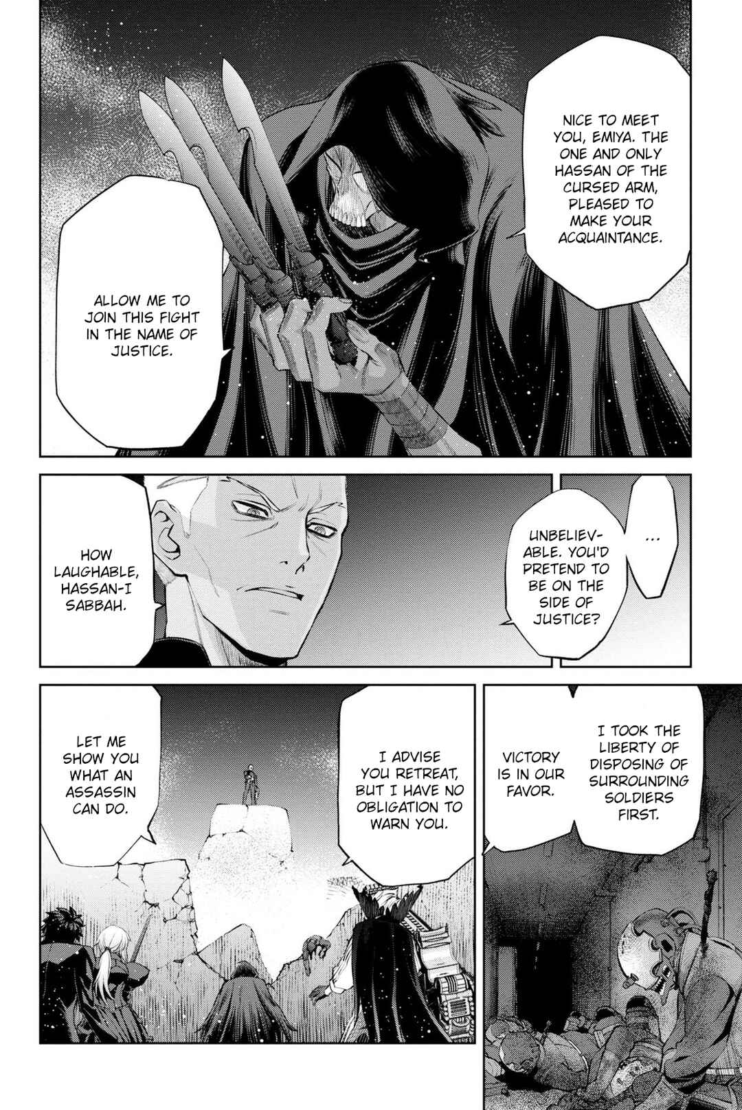 Fate/Grand Order -Epic of Remnant- Pseudo-Singularity I: Quarantined Territory of Malice, Shinjuku - Shinjuku Phantom Incident Chapter 16 - Page 2