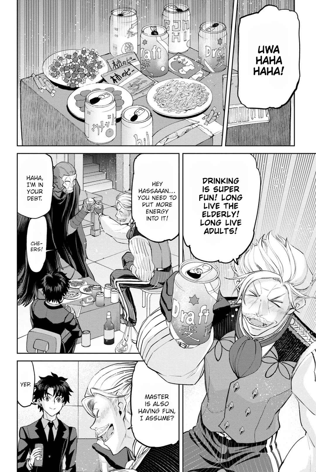 Fate/Grand Order -Epic of Remnant- Pseudo-Singularity I: Quarantined Territory of Malice, Shinjuku - Shinjuku Phantom Incident Chapter 16 - Page 22