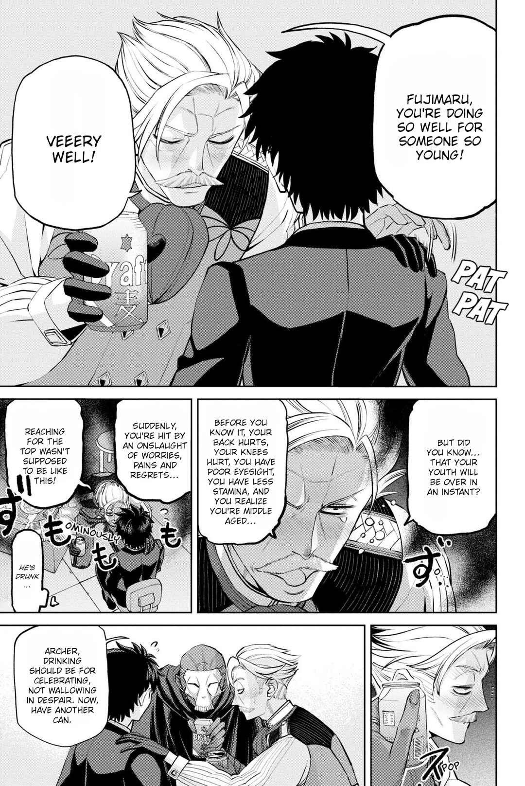 Fate/Grand Order -Epic of Remnant- Pseudo-Singularity I: Quarantined Territory of Malice, Shinjuku - Shinjuku Phantom Incident Chapter 16 - Page 23