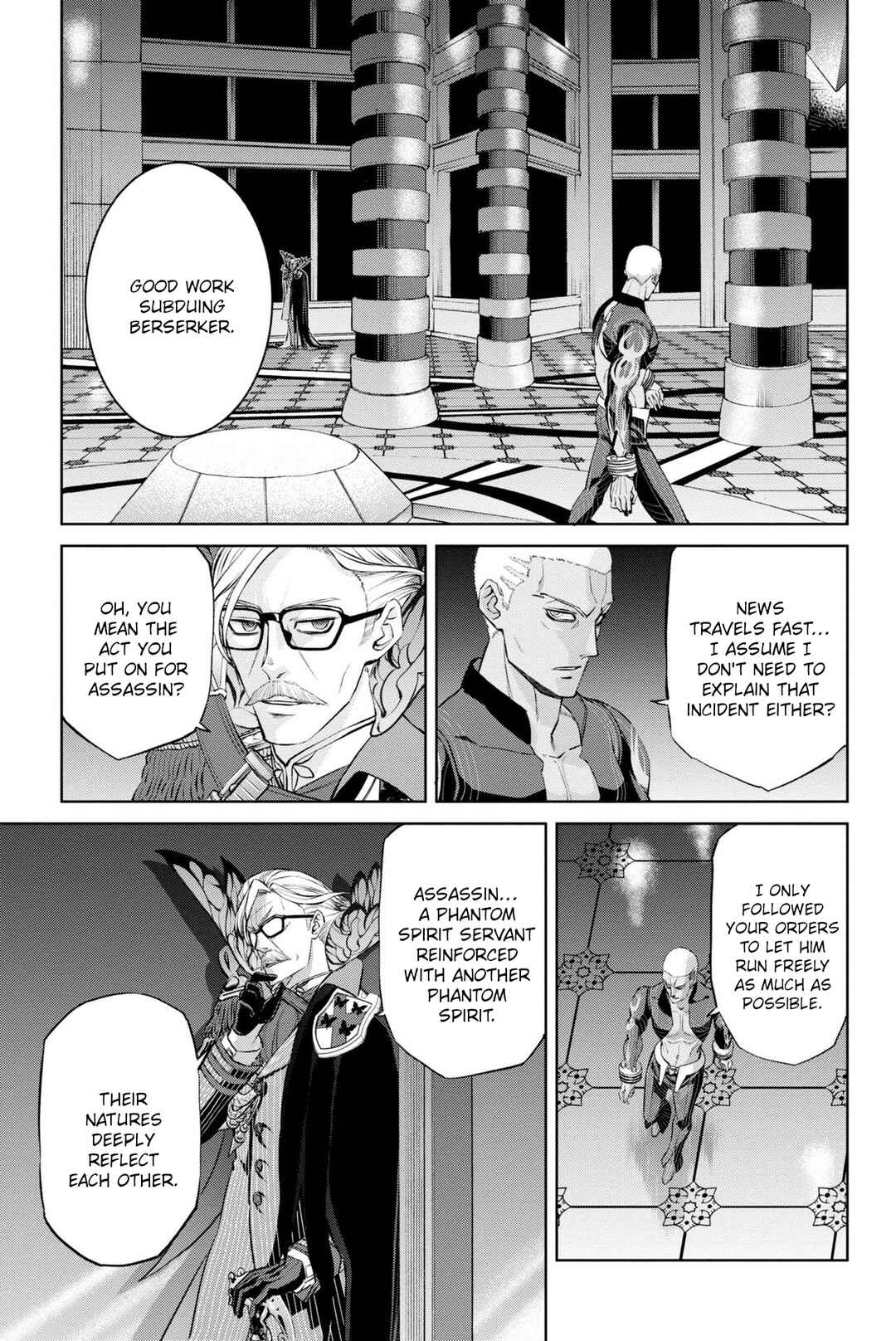 Fate/Grand Order -Epic of Remnant- Pseudo-Singularity I: Quarantined Territory of Malice, Shinjuku - Shinjuku Phantom Incident Chapter 16 - Page 9