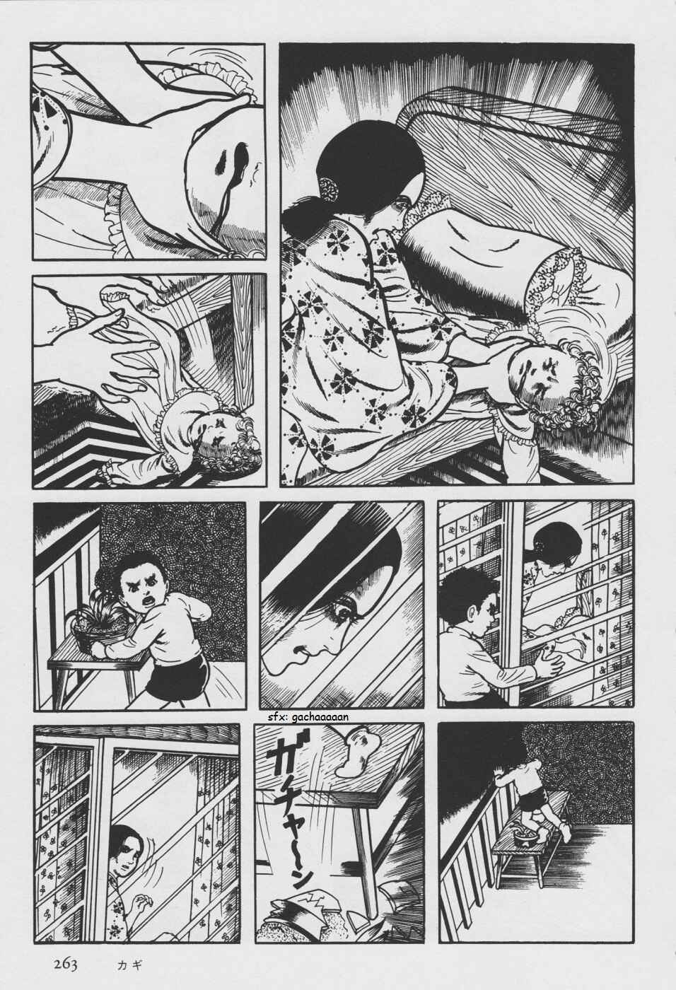 Orochi Chapter 5 - Page 21
