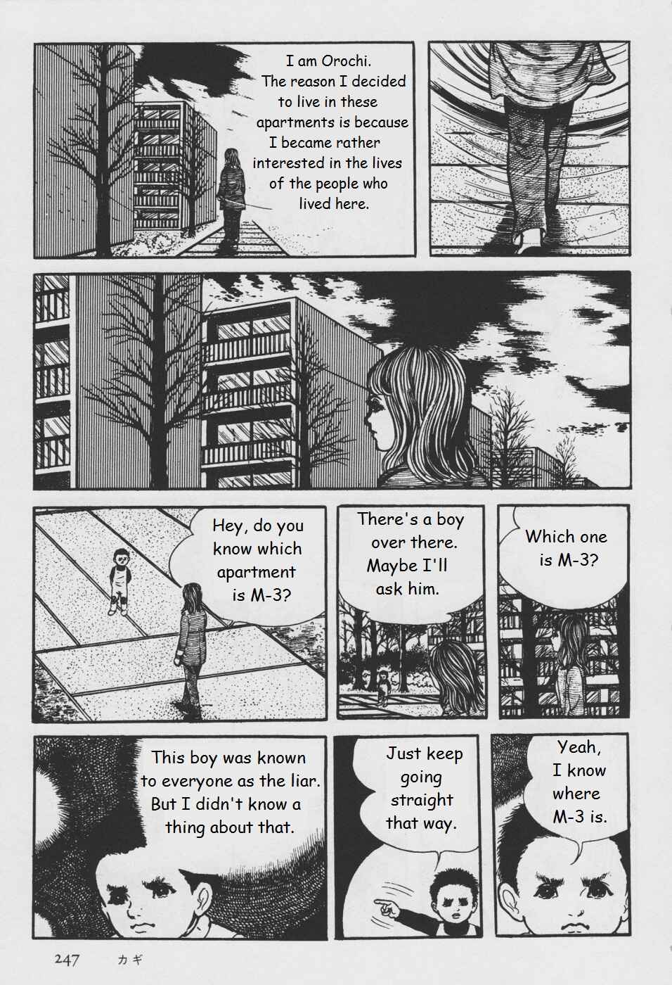 Orochi Chapter 5 - Page 5