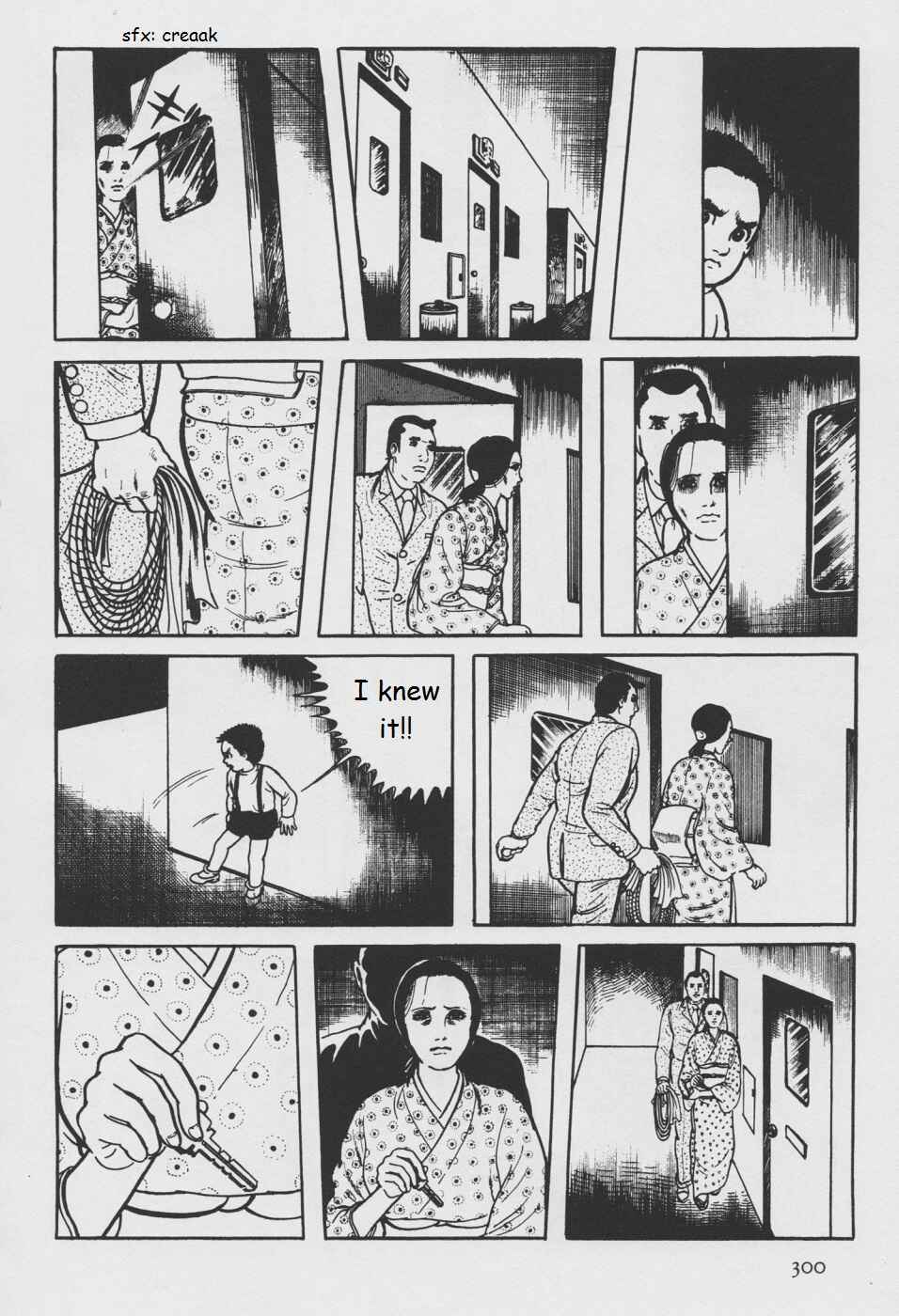 Orochi Chapter 5 - Page 58