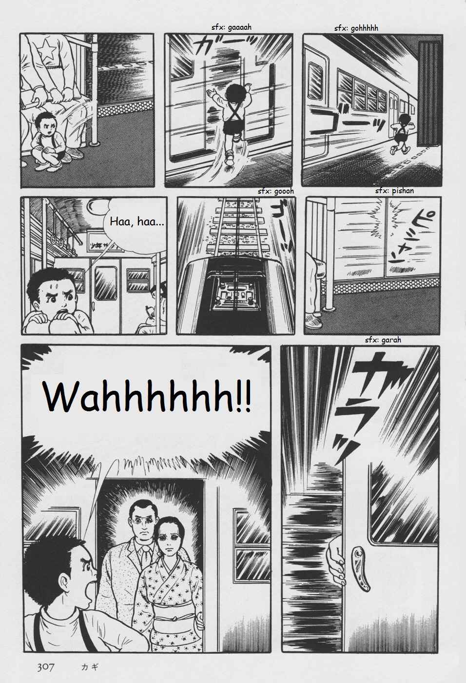 Orochi Chapter 5 - Page 65