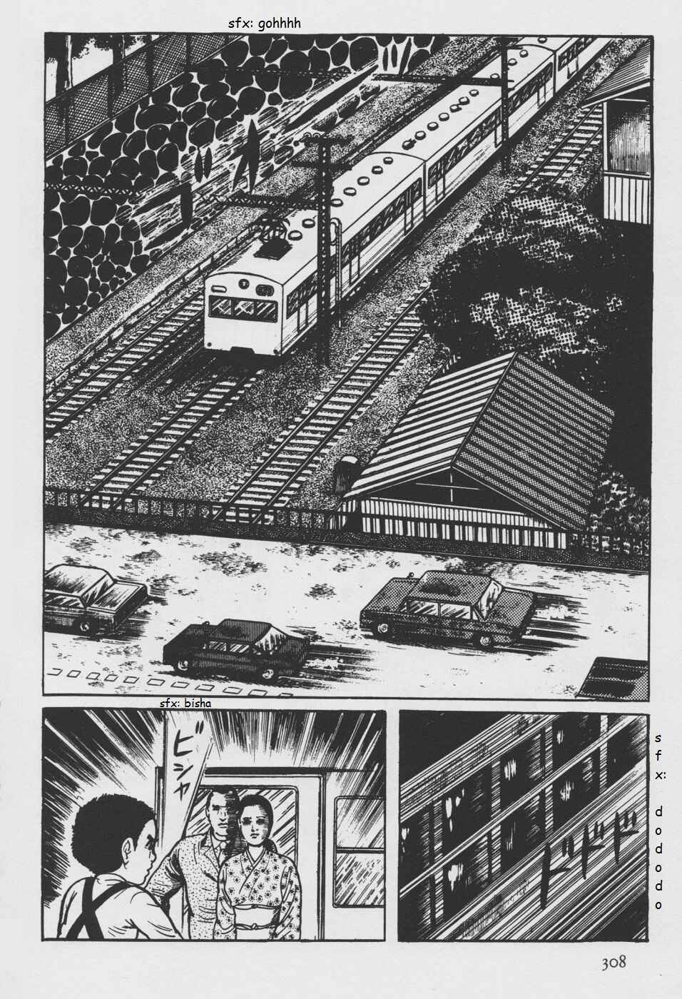 Orochi Chapter 5 - Page 66