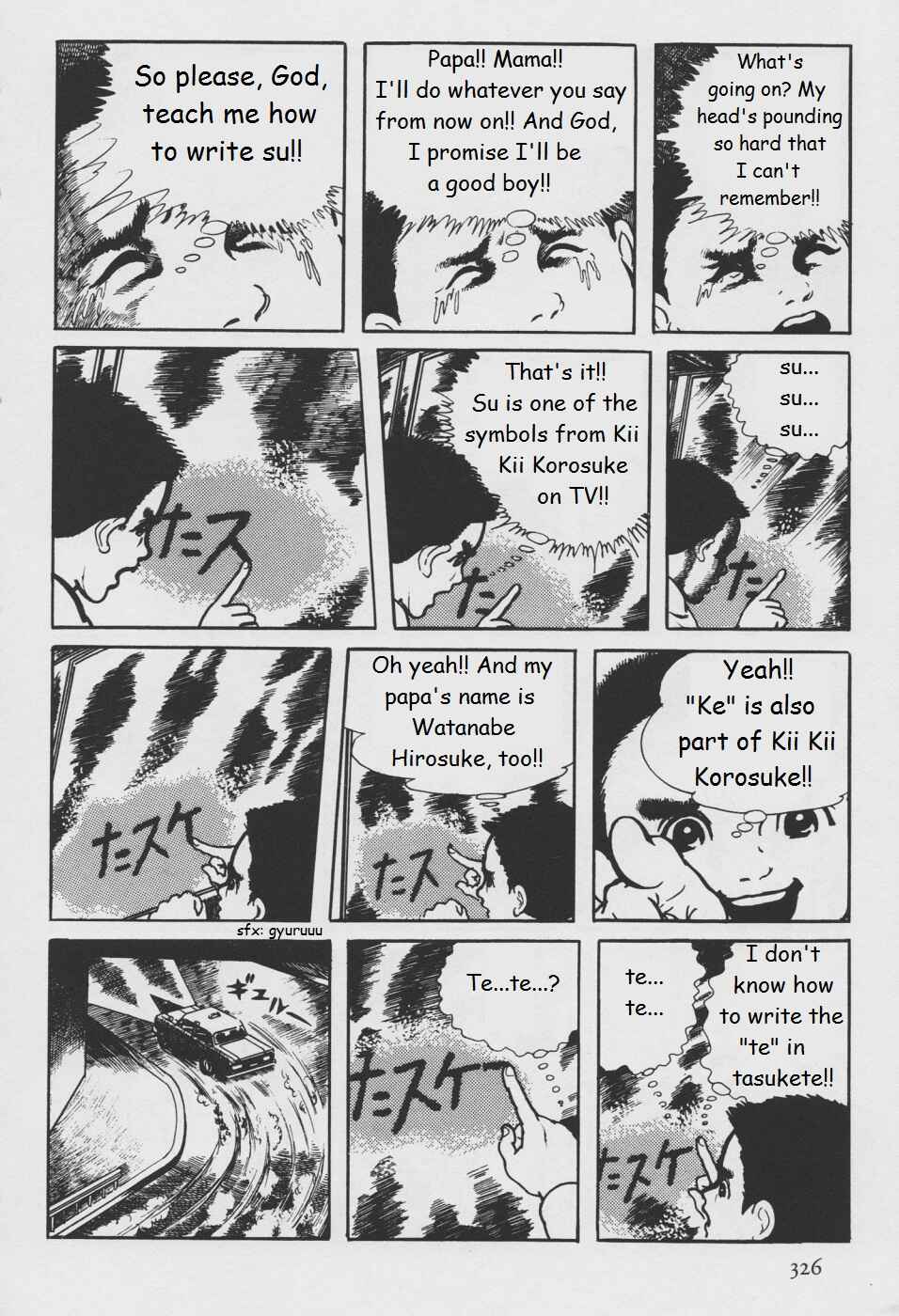 Orochi Chapter 5 - Page 84