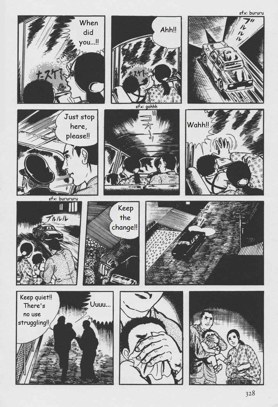 Orochi Chapter 5 - Page 86