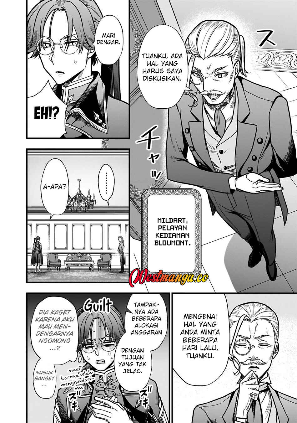 Musume Ni Danzai Sareru Akuyaku Koushaku Ni Tensei Shitemashita ~Akuyaku Muubu o Yameta no ni Nazeka Musume ga Koori No Reijou Ka Suru Ken~ Chapter 1 - Page 12