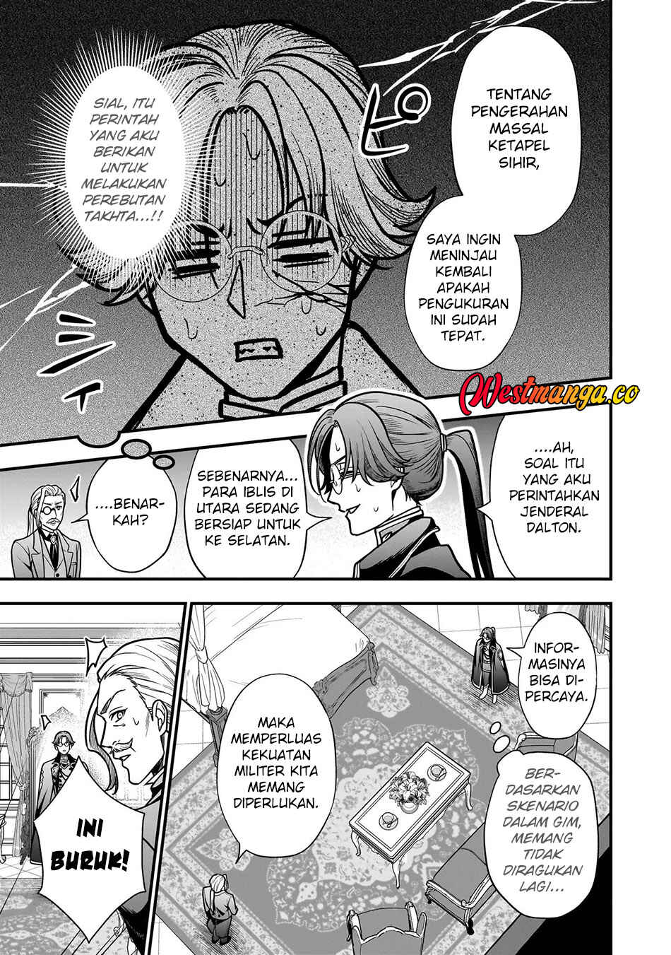Musume Ni Danzai Sareru Akuyaku Koushaku Ni Tensei Shitemashita ~Akuyaku Muubu o Yameta no ni Nazeka Musume ga Koori No Reijou Ka Suru Ken~ Chapter 1 - Page 13