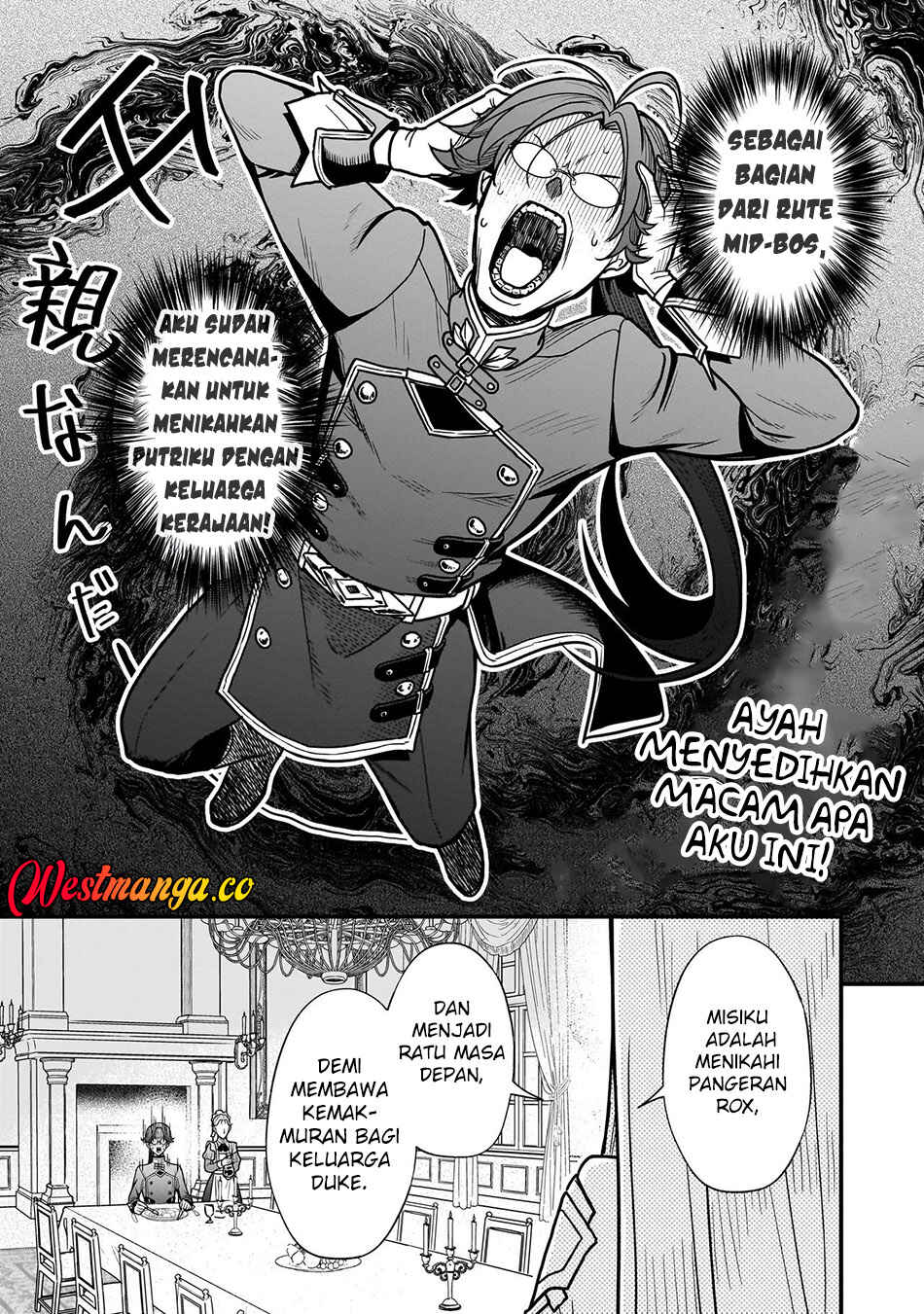 Musume Ni Danzai Sareru Akuyaku Koushaku Ni Tensei Shitemashita ~Akuyaku Muubu o Yameta no ni Nazeka Musume ga Koori No Reijou Ka Suru Ken~ Chapter 1 - Page 25
