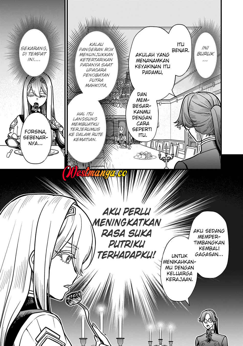 Musume Ni Danzai Sareru Akuyaku Koushaku Ni Tensei Shitemashita ~Akuyaku Muubu o Yameta no ni Nazeka Musume ga Koori No Reijou Ka Suru Ken~ Chapter 1 - Page 27