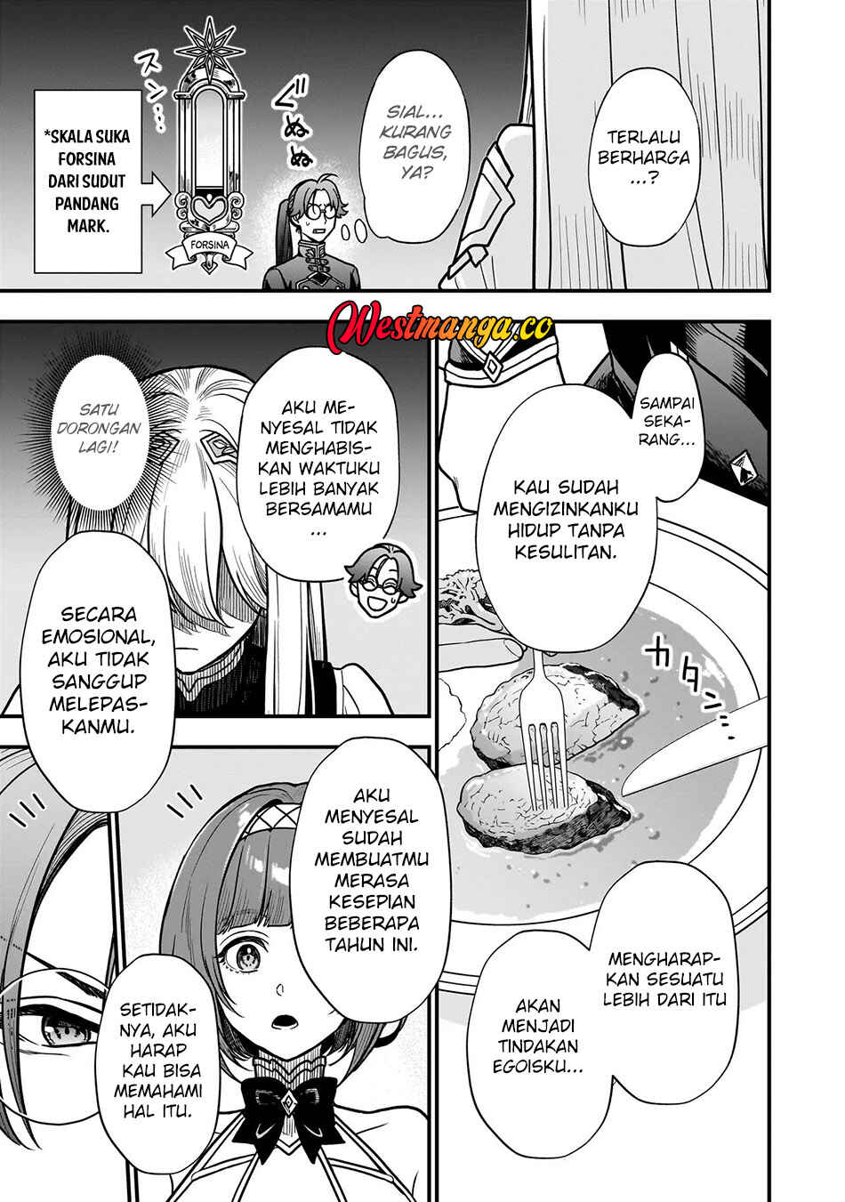 Musume Ni Danzai Sareru Akuyaku Koushaku Ni Tensei Shitemashita ~Akuyaku Muubu o Yameta no ni Nazeka Musume ga Koori No Reijou Ka Suru Ken~ Chapter 1 - Page 29