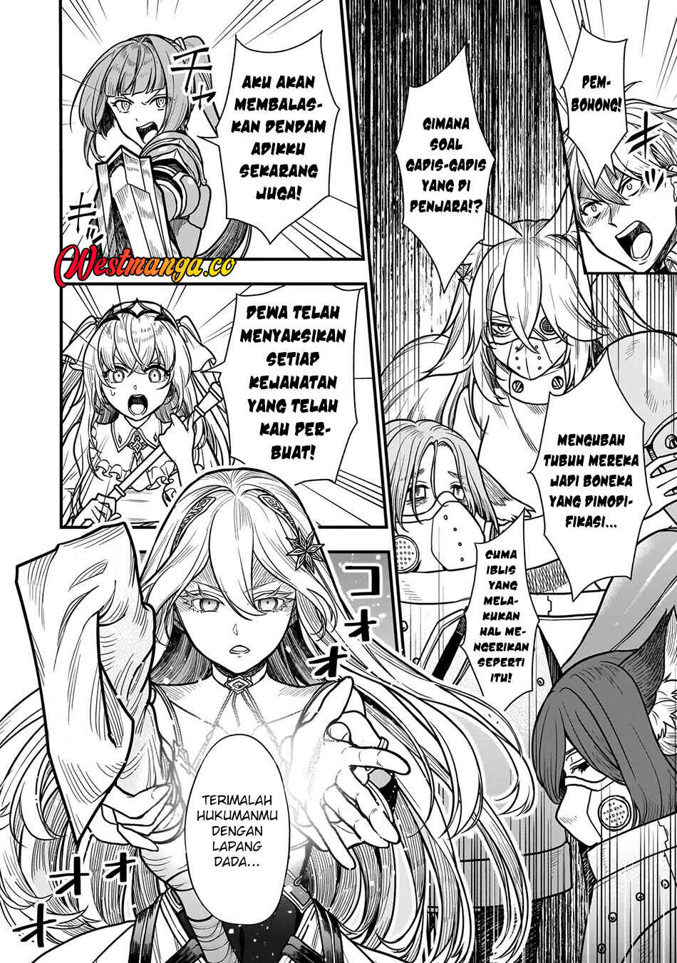 Musume Ni Danzai Sareru Akuyaku Koushaku Ni Tensei Shitemashita ~Akuyaku Muubu o Yameta no ni Nazeka Musume ga Koori No Reijou Ka Suru Ken~ Chapter 1 - Page 3