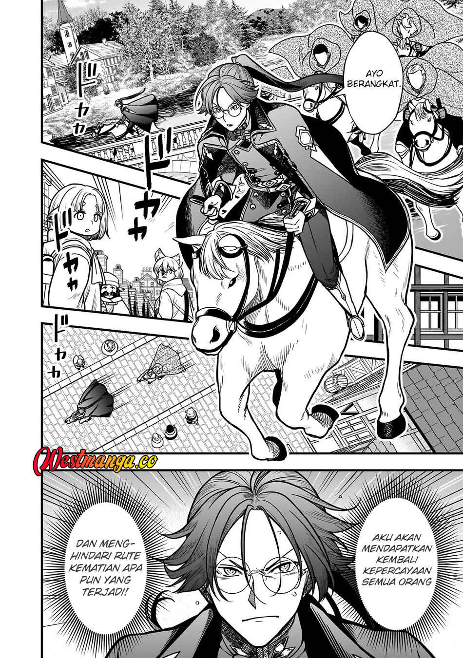 Musume Ni Danzai Sareru Akuyaku Koushaku Ni Tensei Shitemashita ~Akuyaku Muubu o Yameta no ni Nazeka Musume ga Koori No Reijou Ka Suru Ken~ Chapter 1 - Page 34