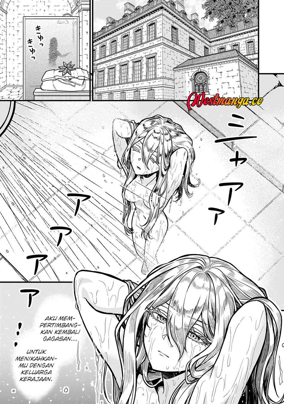Musume Ni Danzai Sareru Akuyaku Koushaku Ni Tensei Shitemashita ~Akuyaku Muubu o Yameta no ni Nazeka Musume ga Koori No Reijou Ka Suru Ken~ Chapter 1 - Page 35