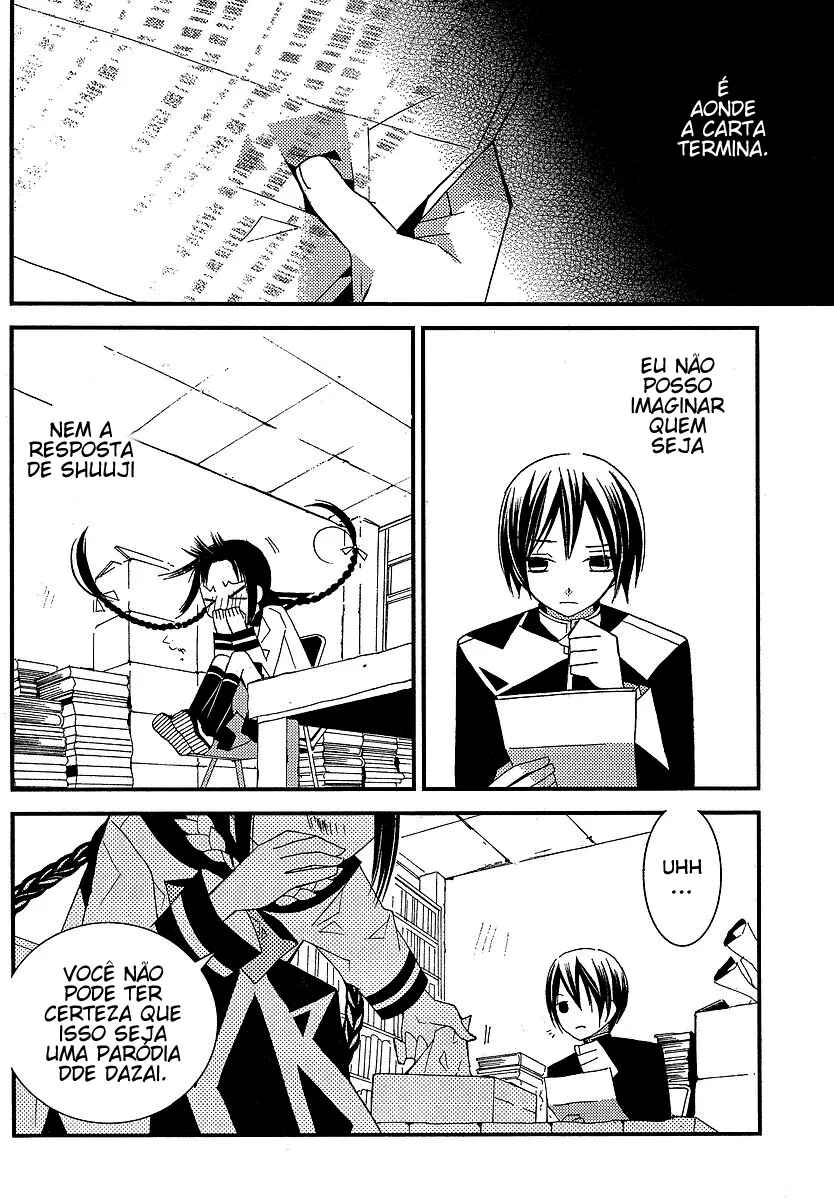 "Bungaku Shoujo" to Shinitagari no Pierrot Chapter 6 - Page 18