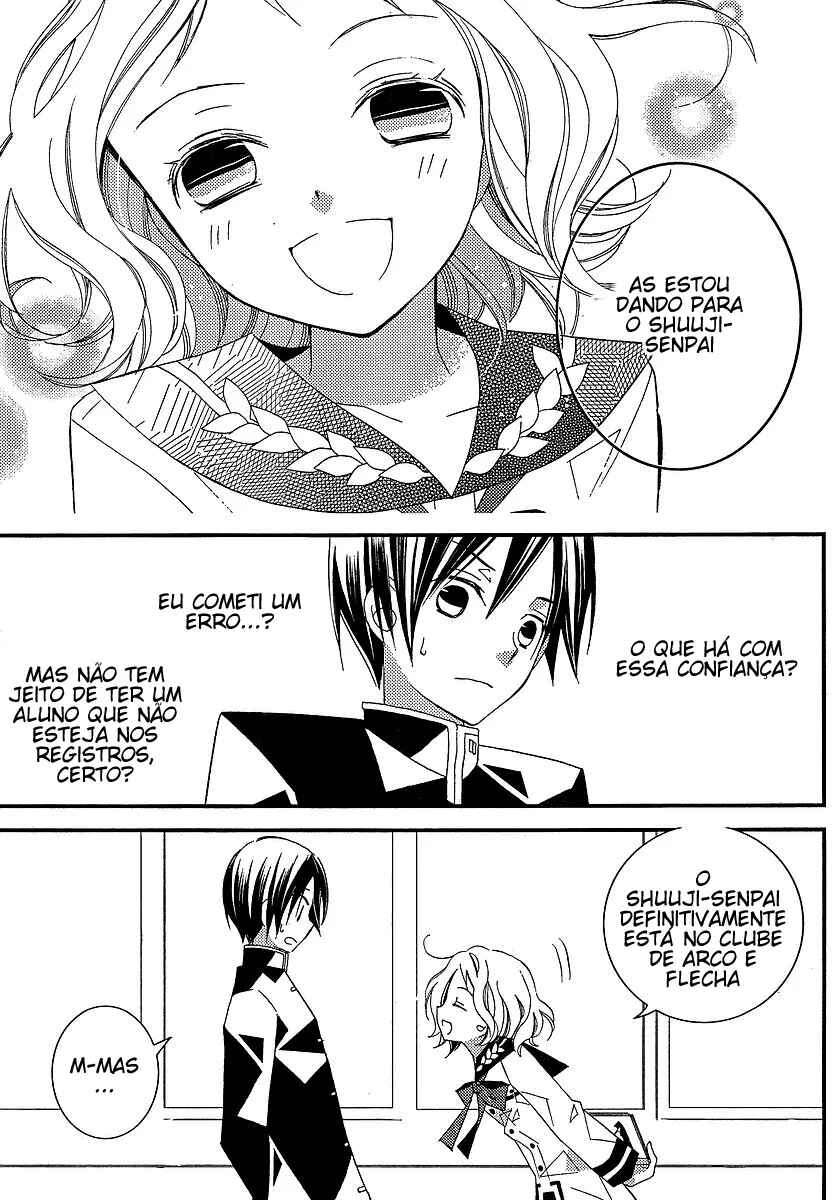 "Bungaku Shoujo" to Shinitagari no Pierrot Chapter 6 - Page 5
