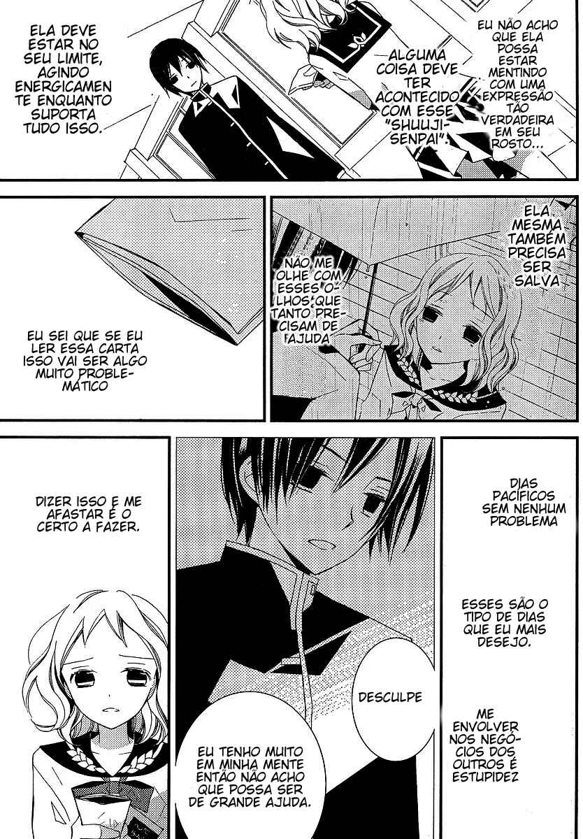 "Bungaku Shoujo" to Shinitagari no Pierrot Chapter 6 - Page 9