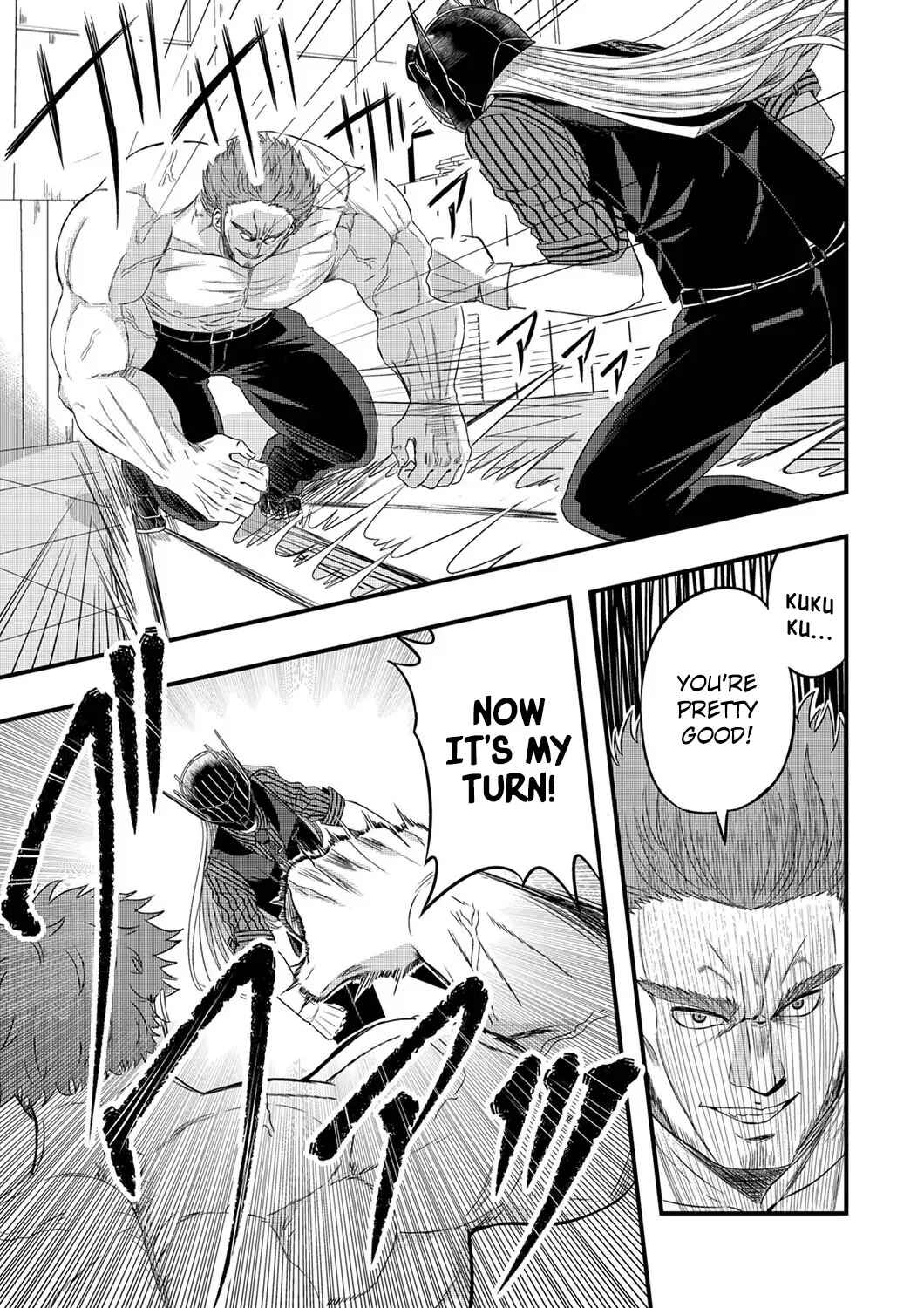 Kikakugai no Dungeon Kouryakusha, Jitsu wa Isekai-gaeri no Moto Yuusha Chapter 6 - Page 13