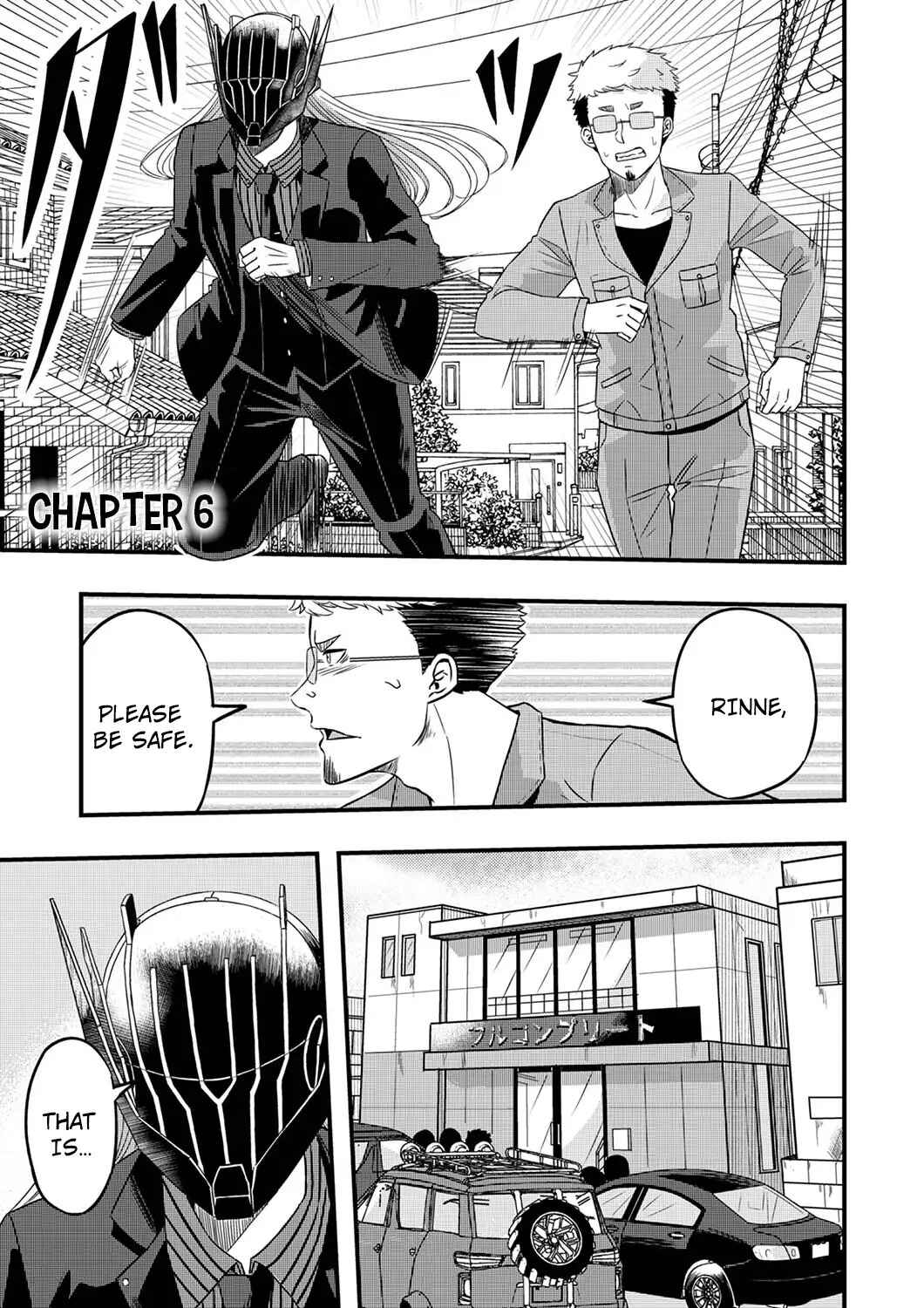 Kikakugai no Dungeon Kouryakusha, Jitsu wa Isekai-gaeri no Moto Yuusha Chapter 6 - Page 3