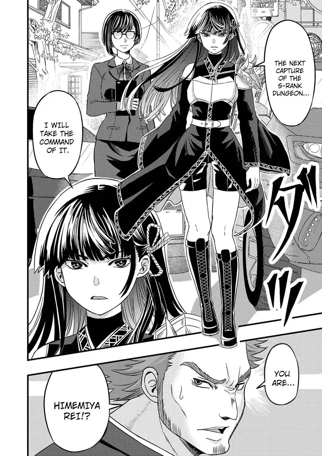 Kikakugai no Dungeon Kouryakusha, Jitsu wa Isekai-gaeri no Moto Yuusha Chapter 6 - Page 6