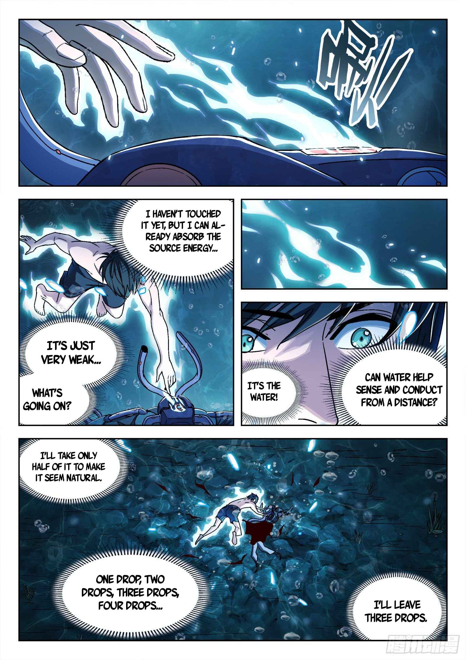 Beyond the Sky Chapter 49 - Page 3