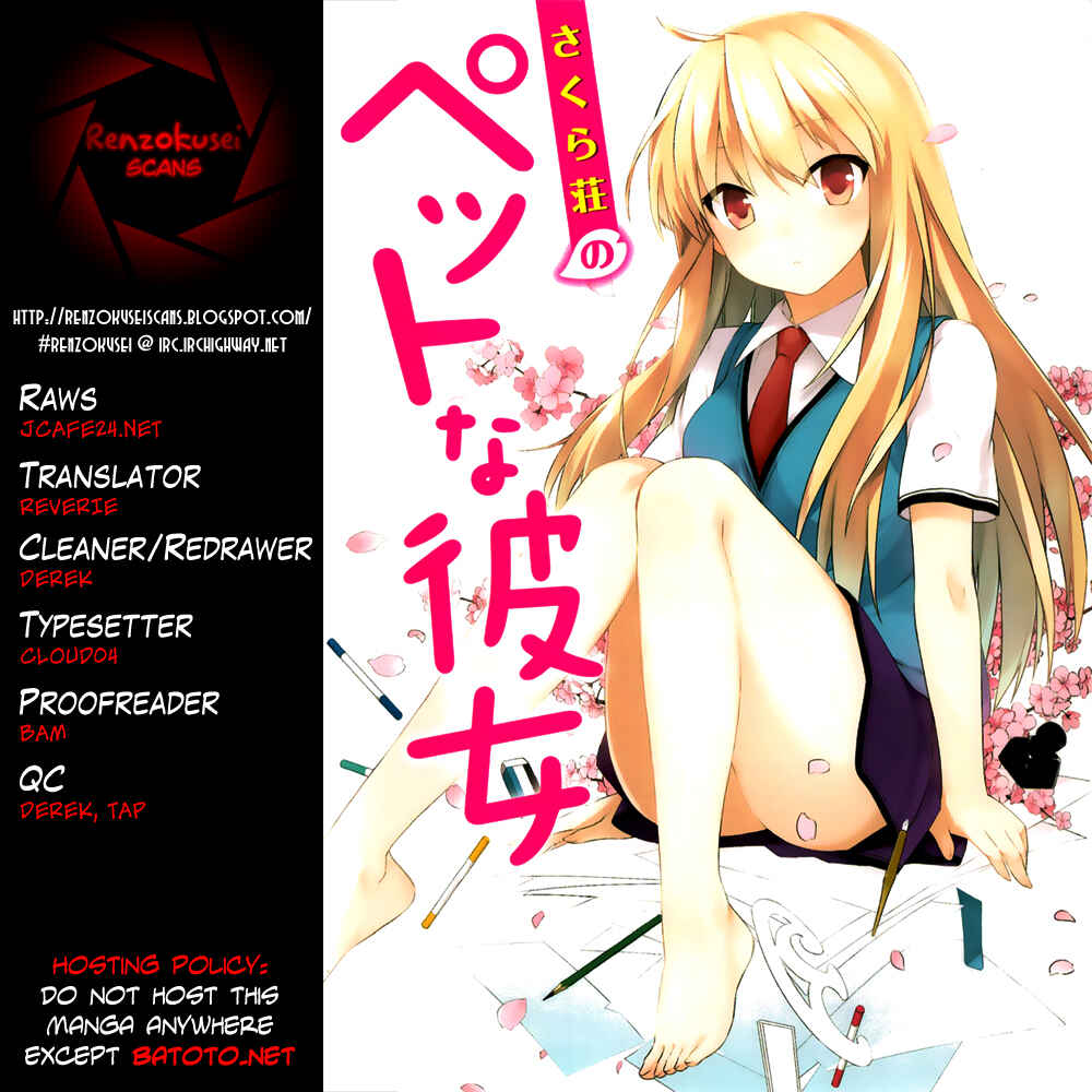 Sakurasou no Pet na Kanojo Chapter 2 - Page 1