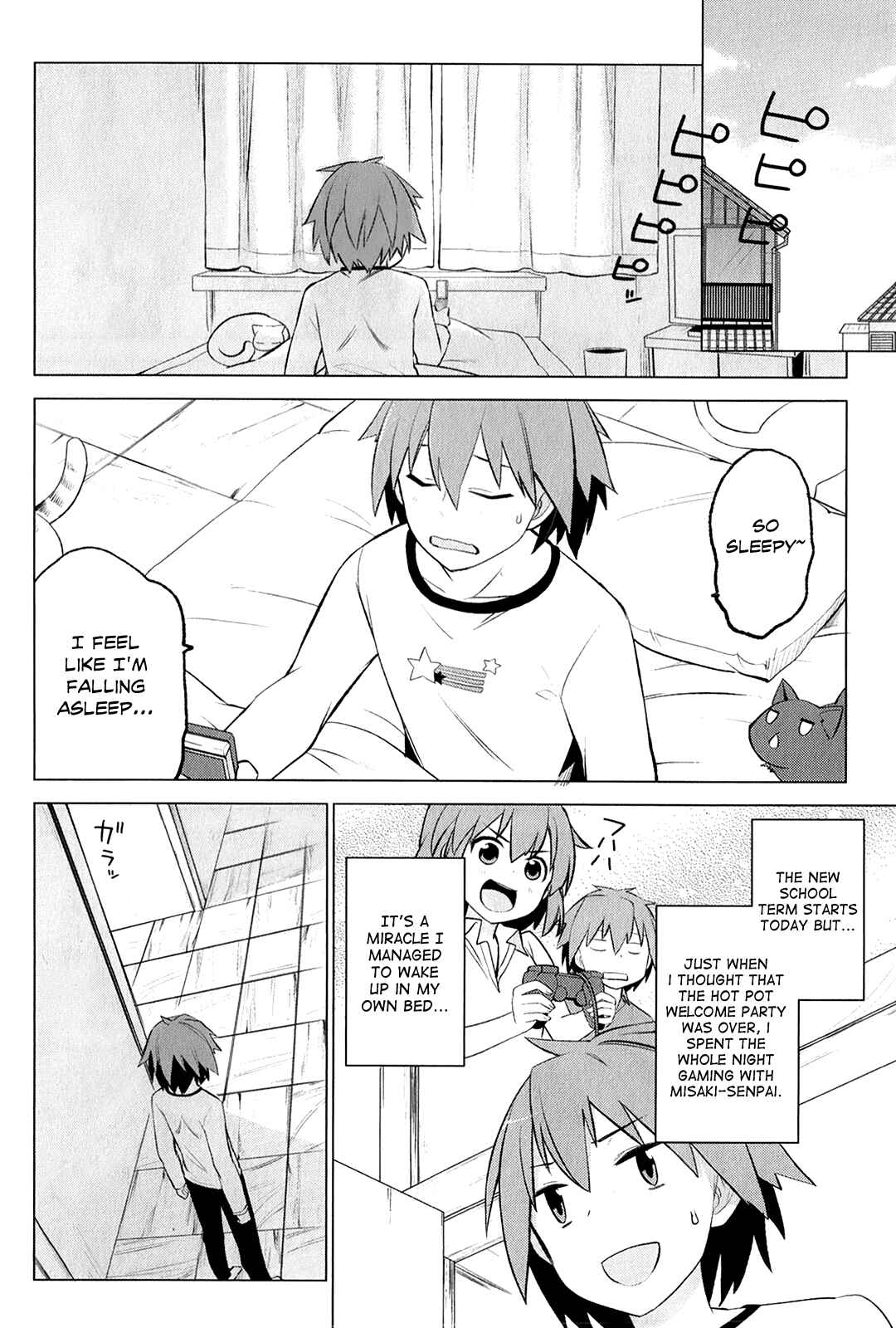 Sakurasou no Pet na Kanojo Chapter 2 - Page 11