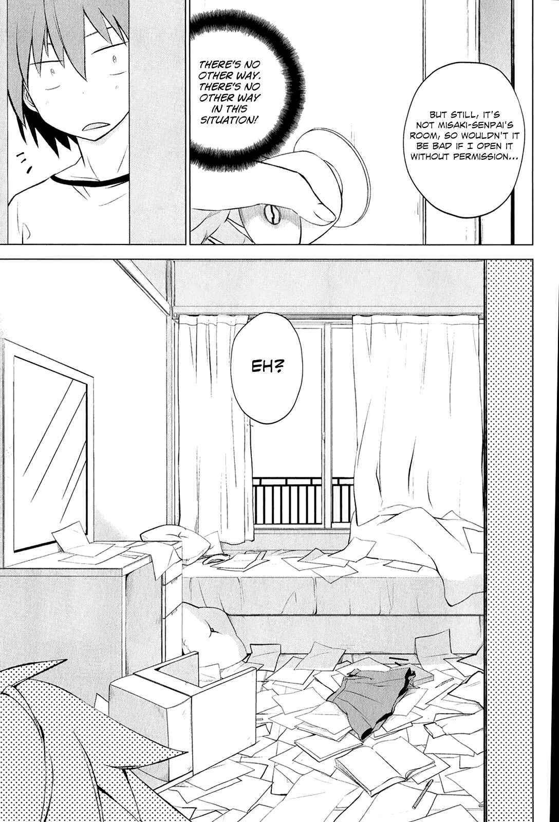 Sakurasou no Pet na Kanojo Chapter 2 - Page 16