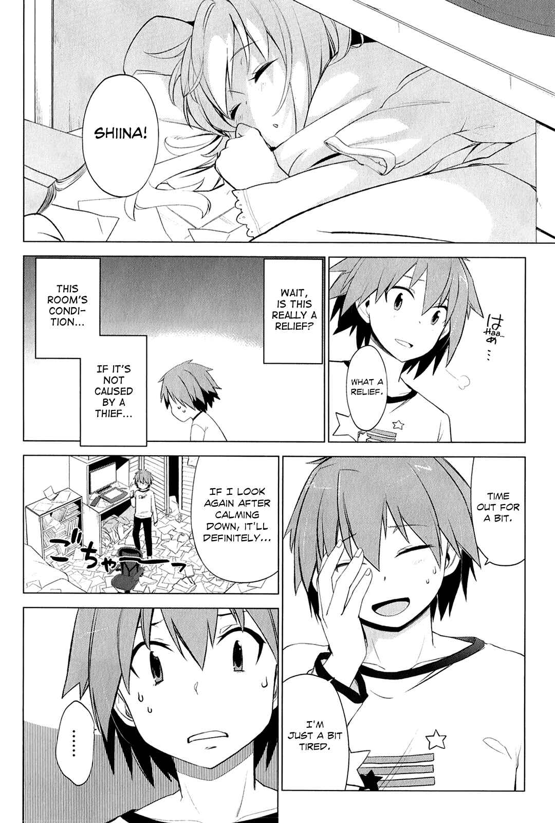 Sakurasou no Pet na Kanojo Chapter 2 - Page 19