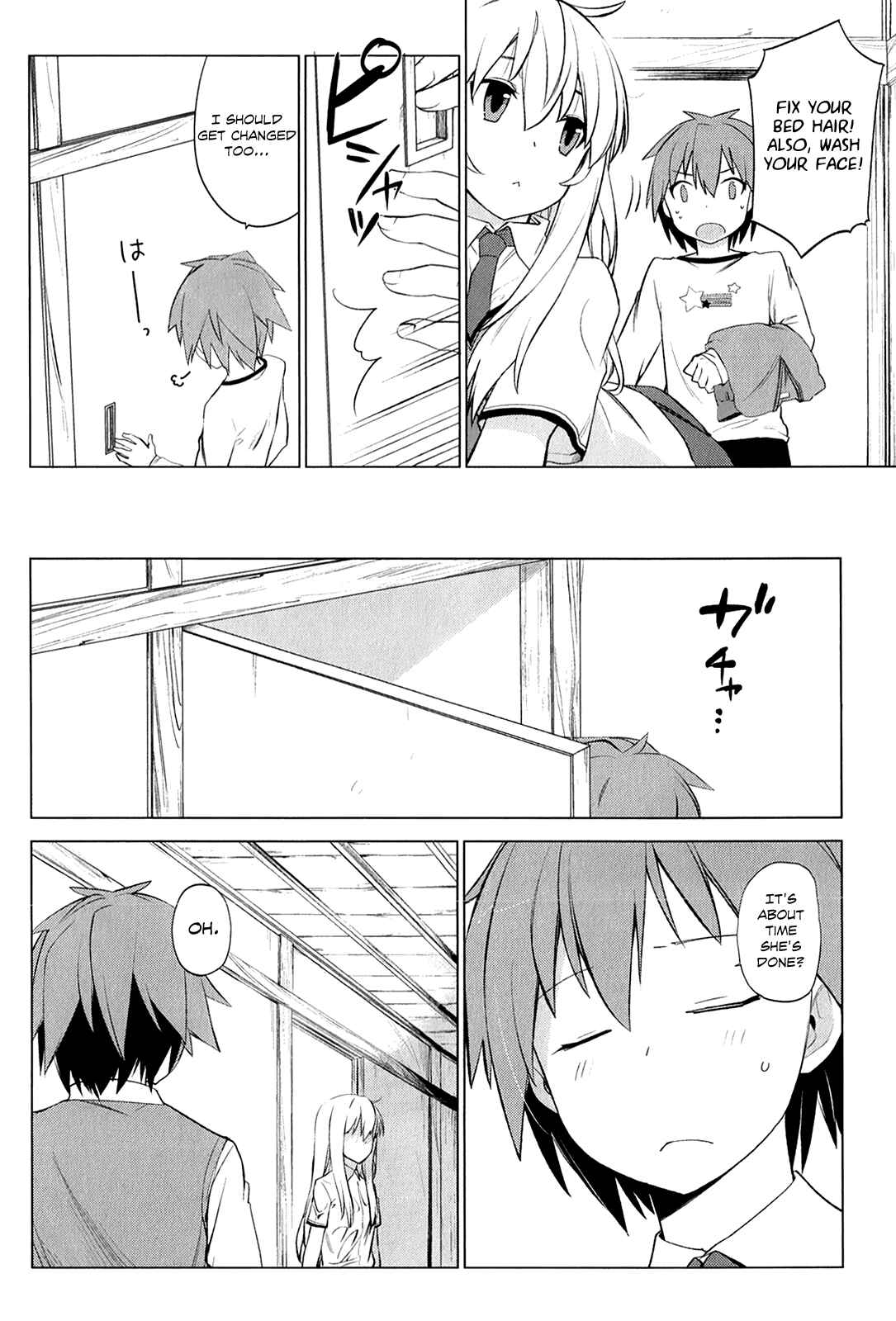Sakurasou no Pet na Kanojo Chapter 2 - Page 25